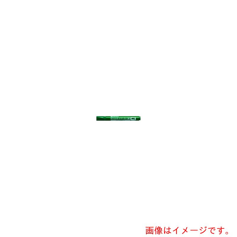Whiteboard Marker - 【メール便対応】プラス（PLUS）　JTX　739936）WBマーカー　緑　丸芯　1本　H032J−GR　【品番：H032J-GR】