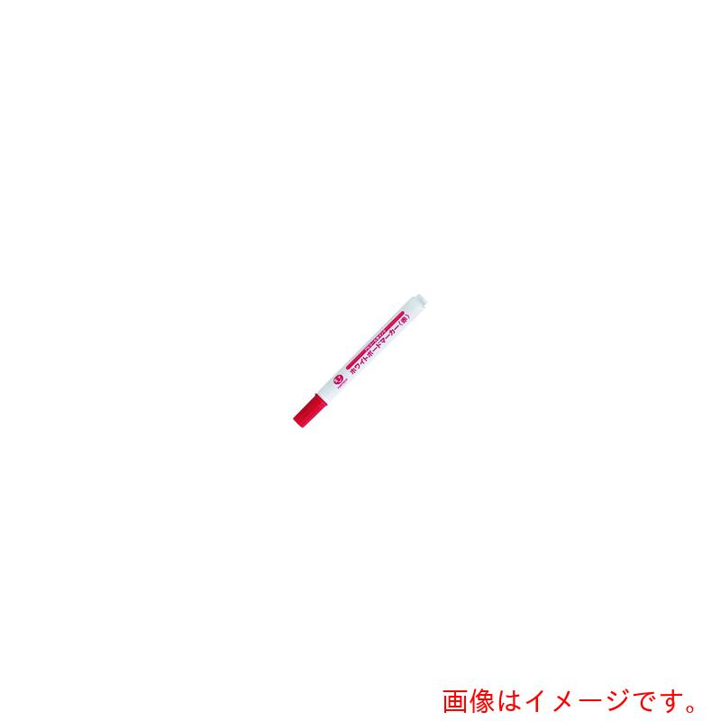 特長 ●お求めやすいホワイトボードマーカーです。 仕様 ●色：赤 ●本体長：146mm ●軸径：15mm ●入数：12本 ●ホワイトボードマーカー ●中綿タイプ ●アルコール系インク ●使いきりタイプ 質量・質量単位 ●6.2kg 【メーカー名】プラス（株） 【メーカー品番】H036J-RD