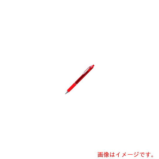【メール便対応】プラス(PLUS) JTX 750331)ノック式油性ボールペン H048J−RD 赤 【品番:H048J-RD】 【メール便対応】プラス(PLUS) JTX 750331)ノック式油性ボールペン H048J−RD 赤 【品番:H048J-RD】