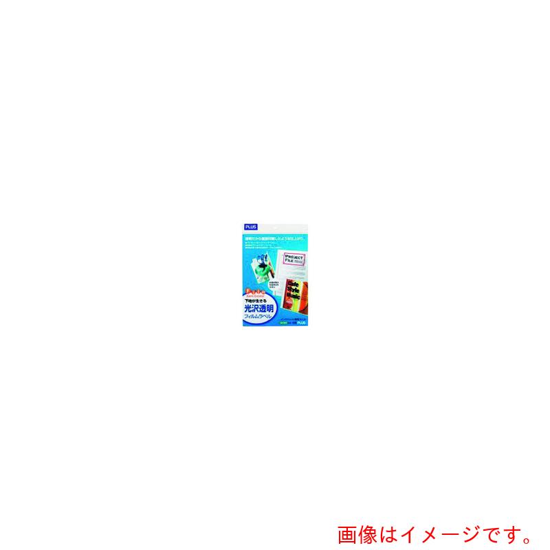 プラス（PLUS）　45296）IJ粘着フィルム　IT−324TF−C　透明　A4　10枚　【品番：IT-324TF-C】