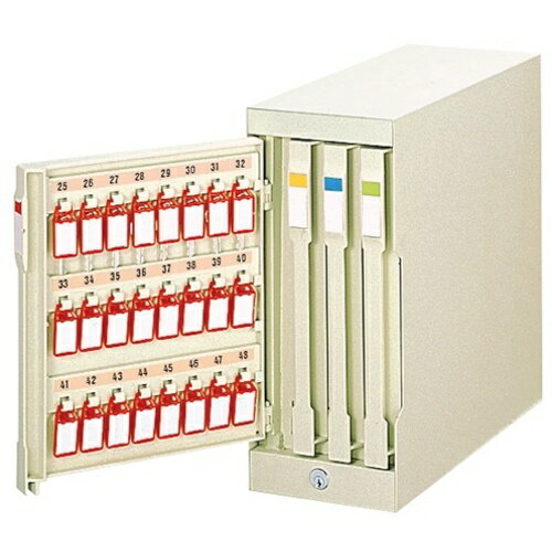 プラス（PLUS）　06941）卓上キーケース　KK−192TIV　【品番：KK-192TIV】