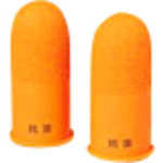 �ץ饹��PLUS�ˡ�35966�˻إ��å�C�ʾ��ˡ�KM−201H��50�ġ�Ȣ���������֡�KM-201H��