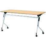 【別途送料あり】プラス（PLUS）　617981）リネロ2　会議テーブル　LD−520TN−70　WM　【品番：LD-520TN-70 WM】
