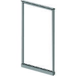 プラス（PLUS） 625020）LFパネル フレーム LF-F0816 DGY 【品番：LF-F0816】