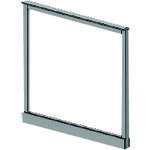 プラス（PLUS） 625005）LFパネル フレーム LF-F0910 DGY 【品番：LF-F0910】