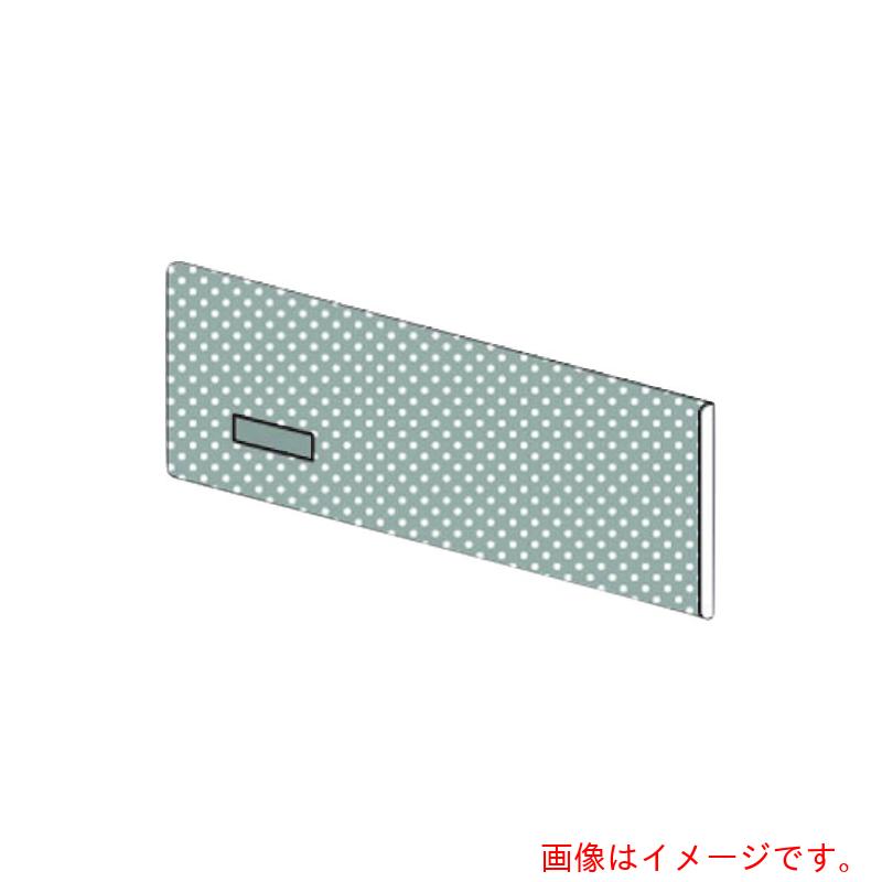 プラス（PLUS）　626876）LFパネル　コンセントP（光触媒）　LF−Q0903W　【品番：LF-Q0903W】