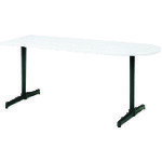 【別途送料あり】プラス（PLUS） 603606）LM 会議テーブル LM-188TU W4／DGY 【品番：LM-188TU W4/D】