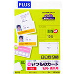 �ץ饹��PLUS�ˡ�46561�ˤ��Ĥ⥫���ɡ��ޥ������ߥ���MCH701�������֡�MC-H701��