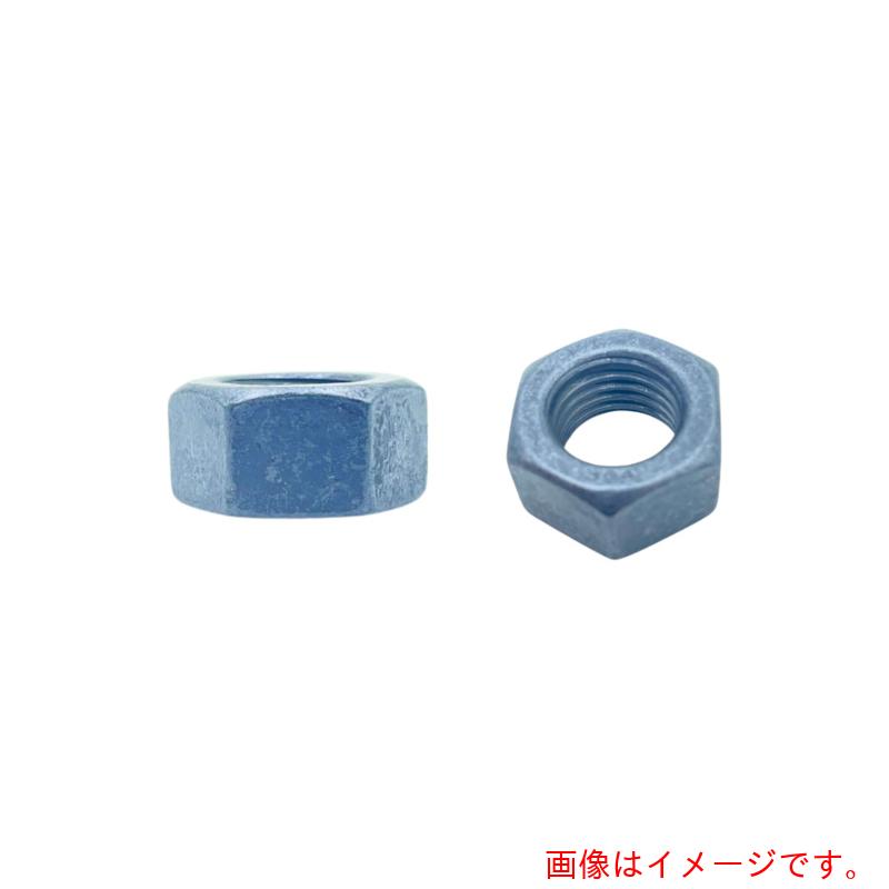 【メール便対応】プロスパー洸洋 HIーLEAD 焼付防止処理ナット SUS304/ステンレス 二硫化モリブデンコート付六角ナット(1種)M10 P1.5 【品番...