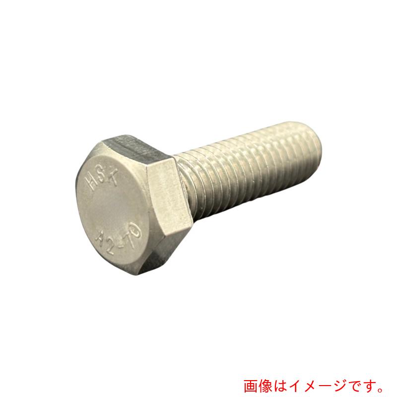 ߥץŷԾŹ㤨֥ץѡޫΡHILEADϻѥܥȡεʡJISˡA270SUS304ƥ쥹M6X20Lԥå1ͤ֡HKISA270Z06020ۡפβǤʤ33ߤˤʤޤ