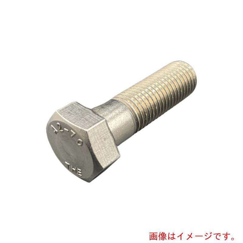 ߥץŷԾŹ㤨֥ץѡޫΡHILEADϻѥܥȡεʡJISˡA270SUS304ƥ쥹M12X50Lԥå175Ⱦͤ֡IS6HBA270-M1250P175ۡפβǤʤ88ߤˤʤޤ