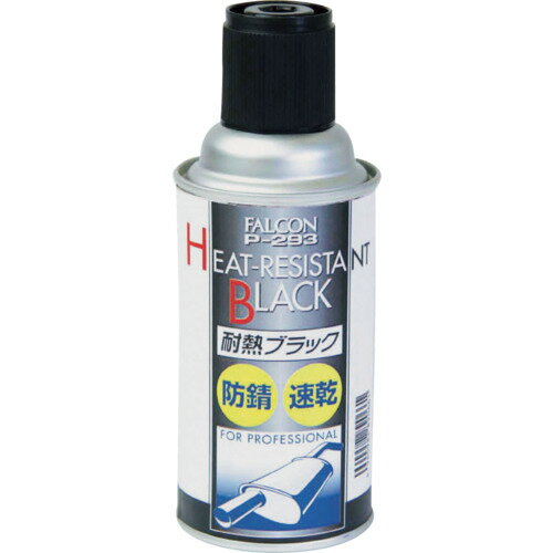 ѥåץѥFALCONǮ֥å20ġۡ֡P293