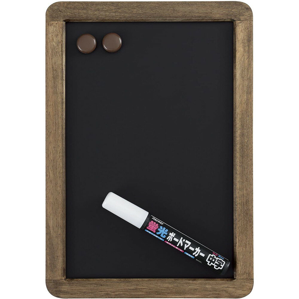 レイメイ藤井　アンティークブラックボード A4サイズ　【品番：LNB185】