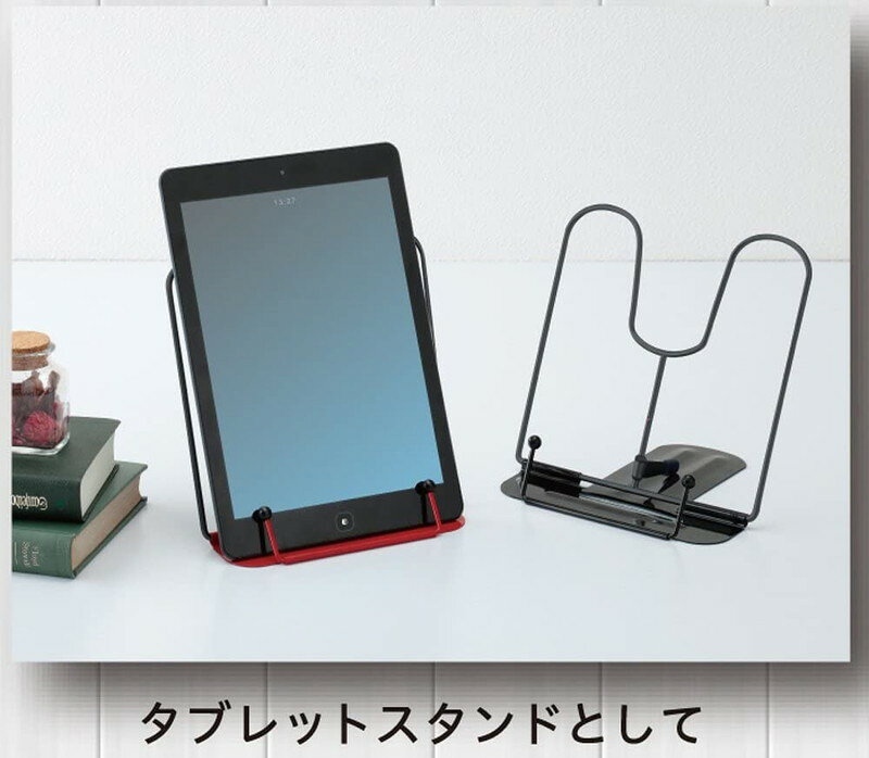 【メール便対応】レイメイ藤井　ケンコー書見台　ブラック　【品番：BM142B】