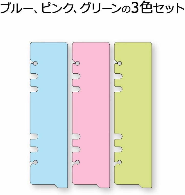 【在庫処分】【メール便対応】レイメイ藤井　キーワード リフィル A5サイズ カラー...