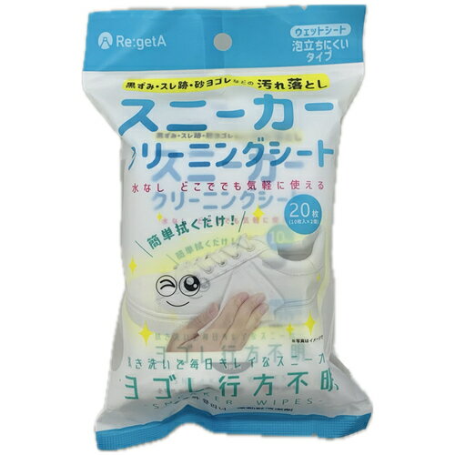 ߥץŷԾŹ㤨֥ꥲåRe:getAˡˡ꡼˥󥰥ȡ襴SW1֡SW-1ۡפβǤʤ319ߤˤʤޤ