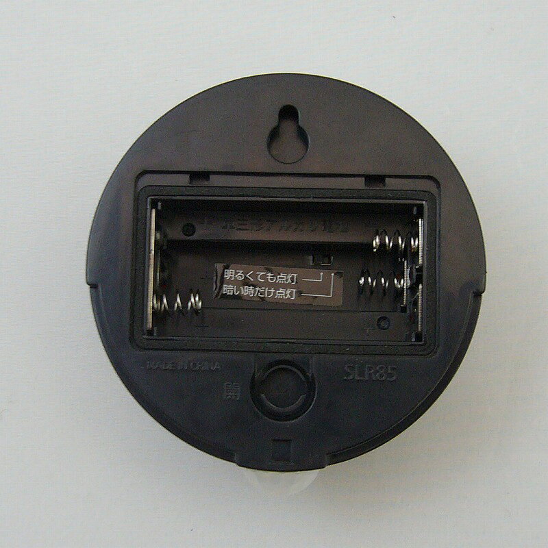 リーベックス パトピカII レッド 品番：SLR85R jyusetsupro-10183426 住設プロ 楽天市場店 サンプル画像3