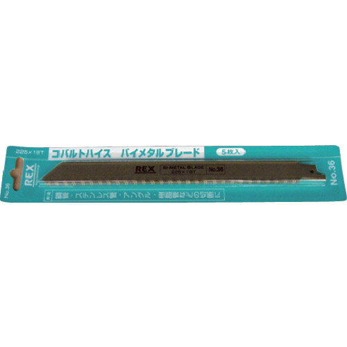 特長 ●折れにくいバイメタル鋼の使用で切れ味は抜群です。 用途 ●既設管の解体・撤去など。 仕様 ●山数：18 ●能力(A)：100(4B) ●型式：XSK36 質量・質量単位 ●150.0g 注意事項 ●薄刃（0.9mm厚）をREX-150H、380150で使用する場合、薄のこ刃用ブレードホルダA（日立CR17Y）別売が必要です。 【メーカー名】レッキス工業（株） 【メーカー品番】380036