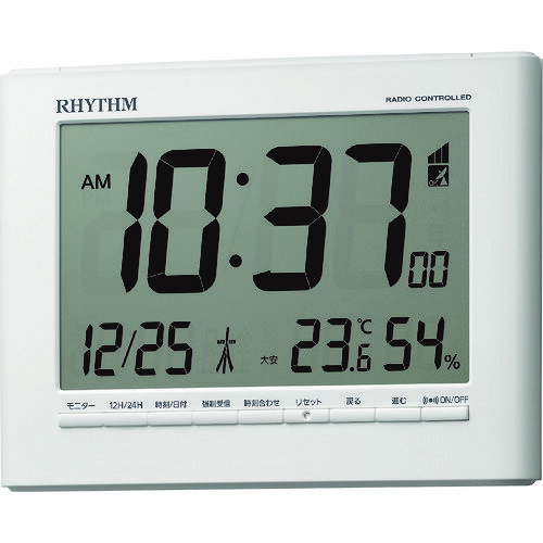 リズム　RHYTHM　リズム　電波　目覚まし時計　温湿度計付き　壁掛け可能　白　【品番：8RZ203SR03】