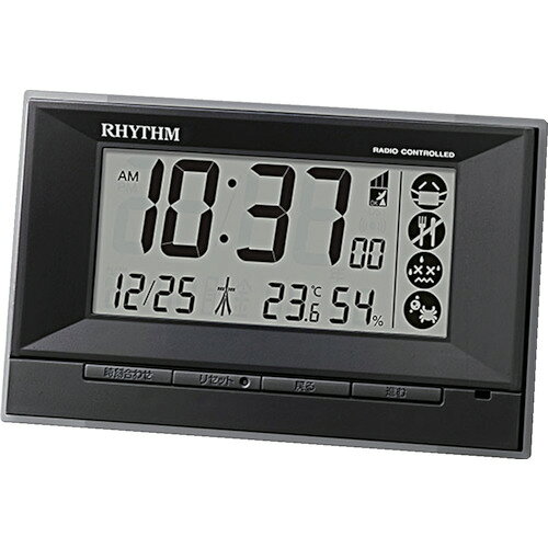 CASIO - リズム　RHYTHM　リズム　電波　目覚まし時計　温湿度計付き　環境目安表示　黒　【品番：8RZ207SR02】