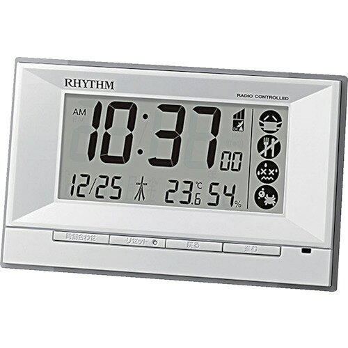 Brown - リズム　RHYTHM　リズム　電波　目覚まし時計　温湿度計付き　環境目安表示　白　【品番：8RZ207SR03】