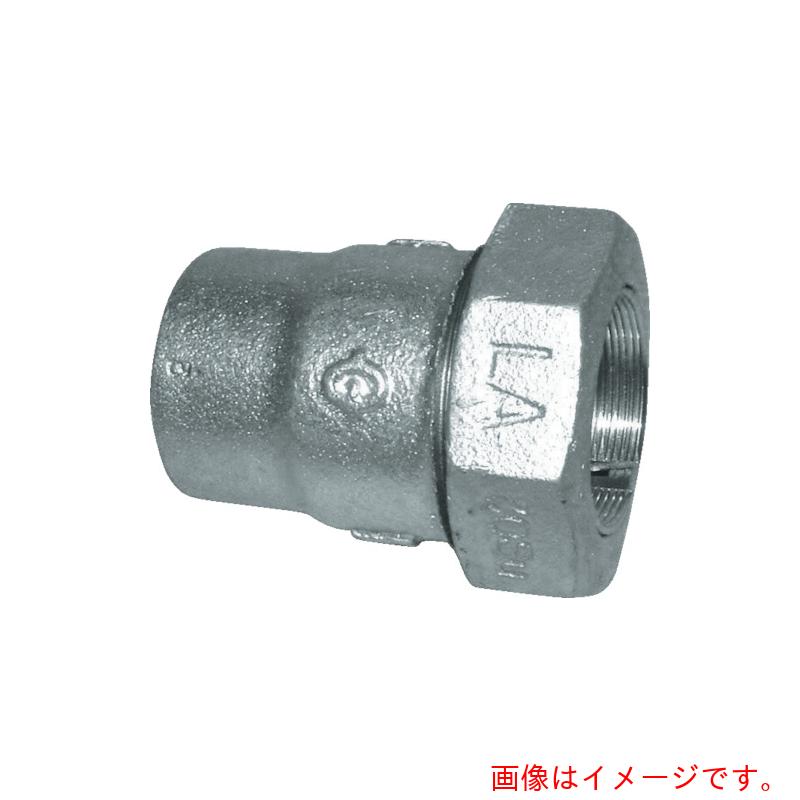 リケン(RIKEN) 配管継手 LAカップリング HI−LA型 メスアダプター 呼び径(A)25 【品番:G-HI-LA-AQ-25A】