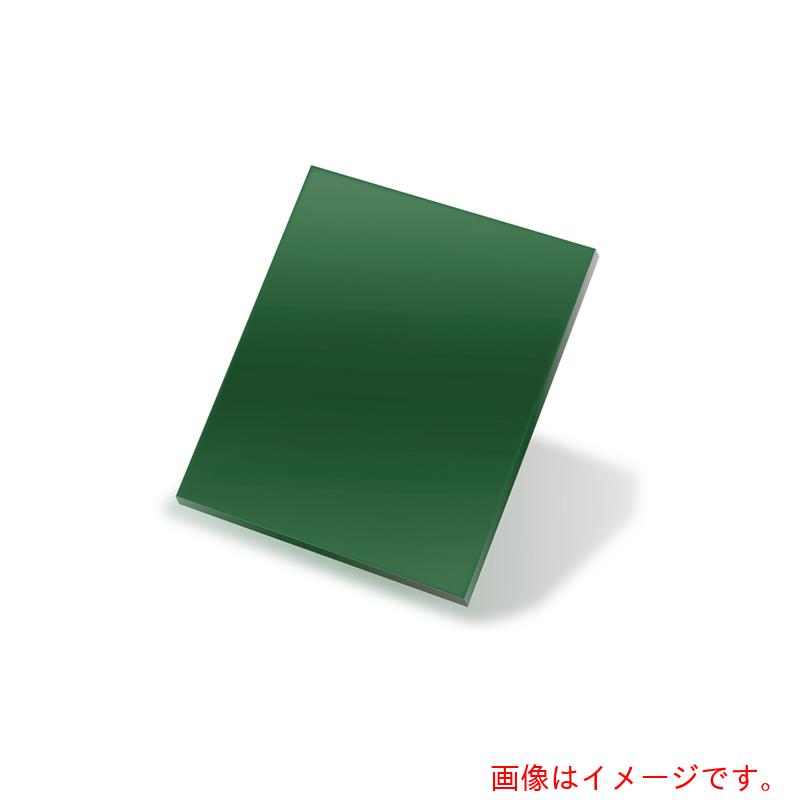特長 ●レーザ管理区域の間仕切りや覗き窓などに使用し、レーザ保護メガネとの併用で、より効果的に確実に安全な作業環境を得ることができます。 ●ご希望により最大寸法内で指定寸法の精度の高い加工が可能です（加工公差±0.1mm) ●主な対象レーザー:半導体 ●最大寸法:1400mm×1200mm 用途 ●安全囲い窓用 ●遮蔽フィルター ●安全管理区域の間仕切り 仕様 ●幅(m)：0.25 ●長さ(m)：0.2 ●可視光線透過率(%)：7 ●適合波長(nm)：850〜1040 ●OD値：6 ●適応波長(nm)：850〜1040 ●寸法(mm)幅×長さ×厚み：250×200×3.0 ●リケン　レーザー用遮光フィルター　SC　250x200 材質 ●キャストアクリル 質量・質量単位 ●180.0g 注意事項 ●レーザーの種類（使用波長）を確認してください 【メーカー名】（株）理研オプテック 【メーカー品番】RLF-SC-250-200
