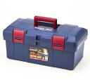 リングスター スーパーボックス SR-450 ブルー 【品番:SR-450BL】(4)