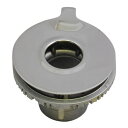リンナイ バーナーキャップ【標準バーナー用】(ステンレス) 【品番:151-415-000】