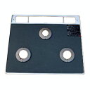 リンナイ トッププレート<ガラス> 【品番:001-0956000】●