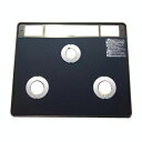 リンナイ トッププレート<ガラス> 【品番:001-0955000】