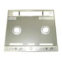 リンナイ トッププレート<ガラス> 【品番:001-0516000】