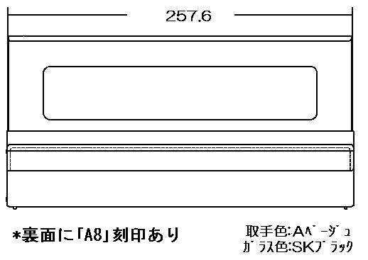 リンナイ　グリル扉　【品番：007-604-000】 - 2