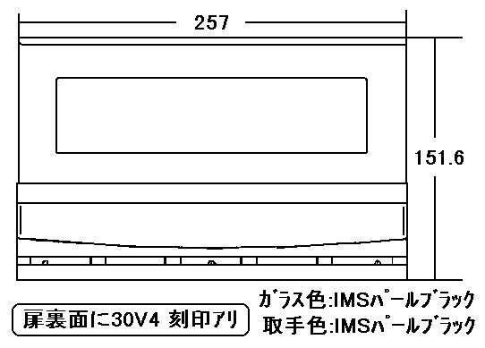 リンナイ　グリル扉　【品番：007-565-000】 2