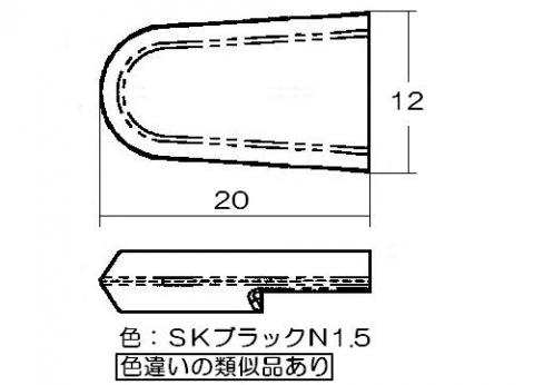 【メール便対応】リンナイ　火力調