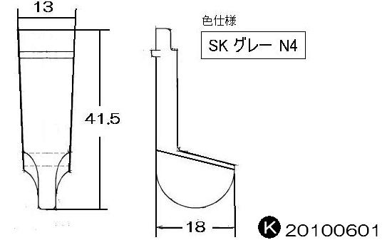 【メール便対応】リンナイ グリル用火力調節ツマ...の紹介画像2