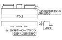 リンナイ　エンドピース　【品番：016-117-000】