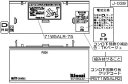 リンナイ コンロ下部飾り 【品番:098-2683000】○
