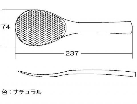 リンナイ しゃもじ 【品番:086-012-000】の紹介画像2