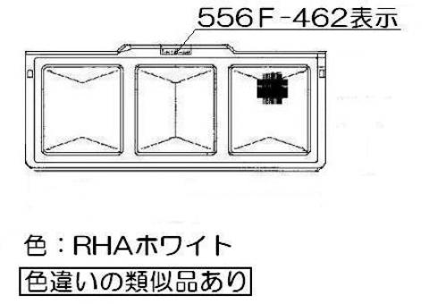 リンナイ　エアーフィルター　【品番：017-296-000】●