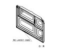 ●暖房用空気の取り入れ口です。空気中のほこりが機器内に入るのを防ぎます。 ●色： 黒 ※RC-J4001-085の表示あり ※クリップは別売です。 【メーカー名】リンナイ（株） 【メーカー品番】017-0116000