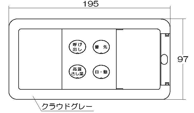 iC@P[XJo[@yiԁF098-882-000z