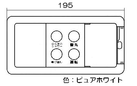 iC@P[XJo[@yiԁF098-250-000z