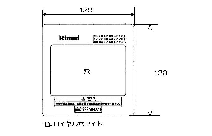 iC@P[XJo[@yiԁF098-187-000z