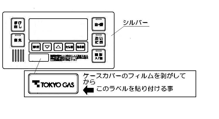 iC@P[XJo[@yiԁF098-1024000z