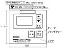 iC@P[XJo[@yiԁF098-0921000z