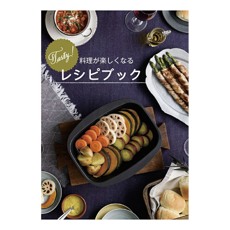 ●ガスコンロに付属されているレシピブックです。 【メーカー名】リンナイ（株） 【メーカー品番】604-160-000