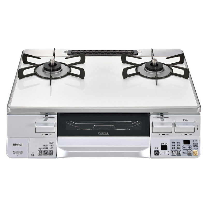 リンナイ　LAKUCIE　ガステーブル（ホワイト・ホワイト）　標準幅約59cmタイプ　プロパンガス　左強火力　【品番：RTS65AWK3RGA-WL/LP】