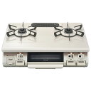 リンナイ ワンピーストップ ガステーブル(クリームベージュ・クリームトーン) 水無し片面焼グリル 標準幅約59cmタイプ プロパンガス 左強火力 【品番:RT64MH7R2-CL/LP】