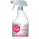 【別途送料あり】【メール便対応】リンレイ 多目的除菌洗剤 SHS ハイジェニック除菌クリーナー中性 450ML 【販売単位:12】 【品番:766056】